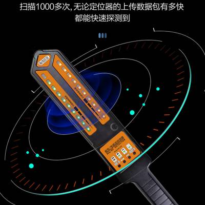 大田汽车GPS信号检测器 大田汽车GPS信号检测