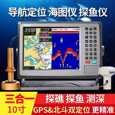 ŵ XF-1069GF GNSS&ͼ&̽ ๦ܼ̽