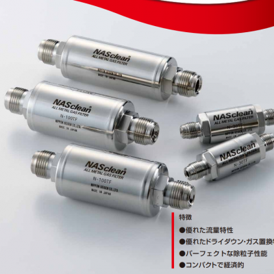 NIPPON SEISEN日本精线NPM-40金属过滤器 用于光学薄膜应用