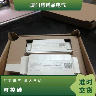 SEMIKRON西门康全新可控硅模块SKKT106/16E 106A