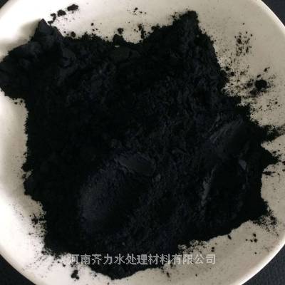 什邡 酒厂专用粉末活性炭 小麦玉米水稻 秸秆生物炭 粉末炭