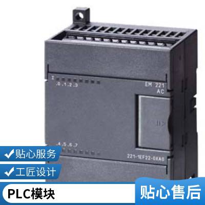 CPUȫԭװʱһ6AG1052-2HB00-2BA6