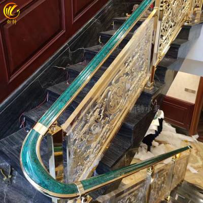 铜艺电镀金色栏杆 别墅自建房楼梯弧形护栏图片 款式新颖 新特厂