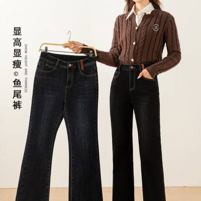 品牌折扣女装贝斯兰德牛仔裤系列 冬季加绒加厚休闲百搭女裤 高腰修身显瘦裤子