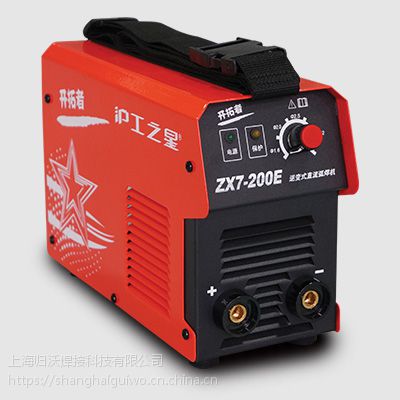 ϺZX7-200E220VֹСȫͭ纸