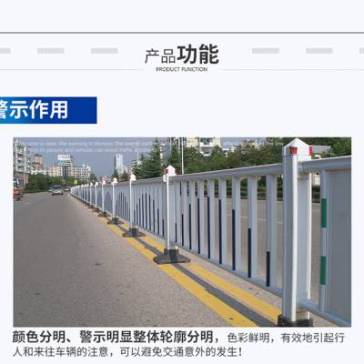 供应市政锌钢道路护栏 人行道防撞护栏镀锌马路中央隔离栏杆