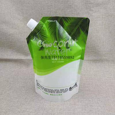 透明无茵矿泉水袋 异形带嘴液体自立袋 饮料 椰子汁包装袋 QS认证