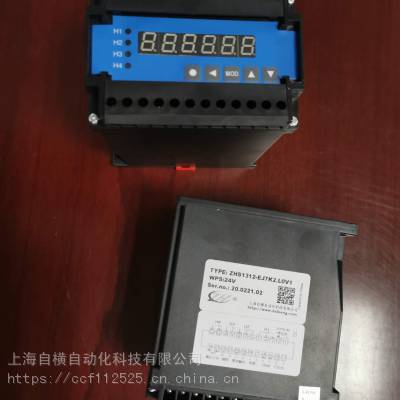 �������Ǳ� SSI�ź�ת���Ǳ� բ�ſ����Ǳ�