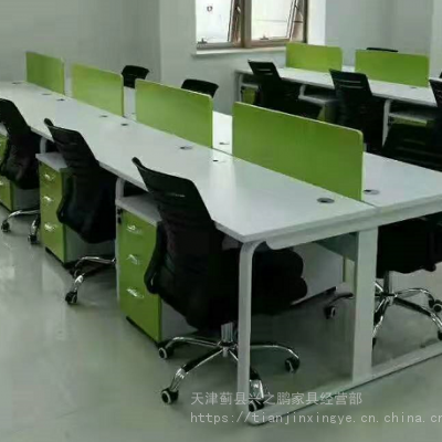 天津兴之鹏办公家具厂定做工位桌椅钢木办公桌屏风电脑桌