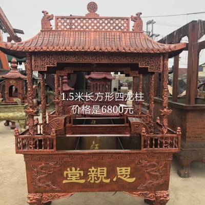 防腐耐锈铸铁香炉_鸿瑞法器长方形香炉_佛堂龙柱香炉价格