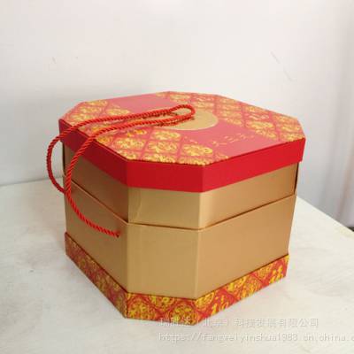 礼品包装盒印刷｜礼品包装盒制作｜礼品包装盒厂家