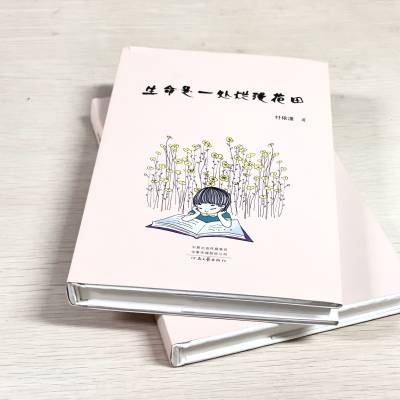 ӡˢ鿯 鿯ӡˢ ˫ֽ鿯ӡˢ۸ 鿯ӡˢ