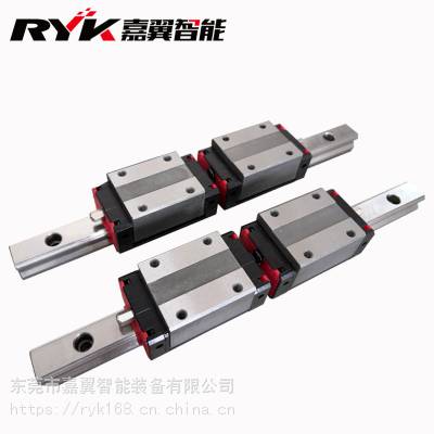 直线导轨台湾进口滚珠线性导轨微型导轨加工定制