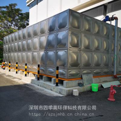 深圳成品消防水箱 易于安装,可定制大型消防水箱 304国标板材