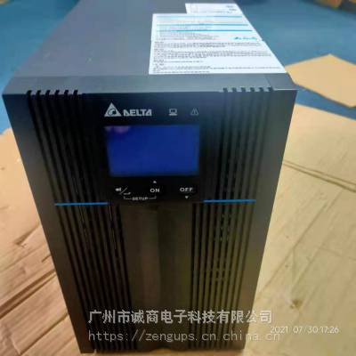 UPS电源维修-海珠UPS电源-电脑设备UPS电源