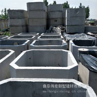 伟宏成品钢筋混凝土污水沉淀池 一体式坚固防腐水泥化粪池10立方