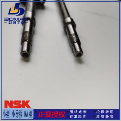 NSKĥ˿ W1202FA-6-C5T10 С豸 еFA Ѽӹ