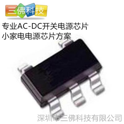 MT3420B 6V2A DC-DCͬѹоƬ