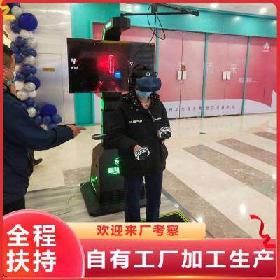 开个VR体验馆***高吗 星际空间系统配套服务 投资费用明细表