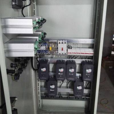 供应XK系列动态计量皮带秤流量秤称重配料系统控制柜通用配料设备