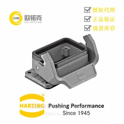 HARTINGͤ ڹҵı׼ω/ 09300060301