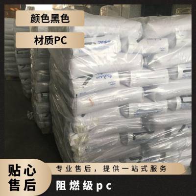PC A(ch)(chung)((gu)) 500ECR-131/739 ȼ w(qing) ܇I(lng)