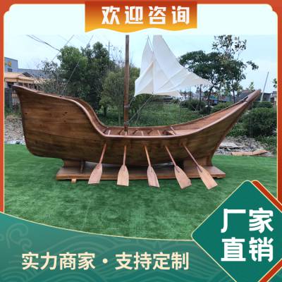 景观木船海盗船生产 户外仿古船大型装饰帆船 道具摆件船