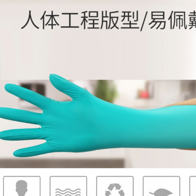 Ansell ��˼�� TouchNTuff 92605 ����������� ��˼������
