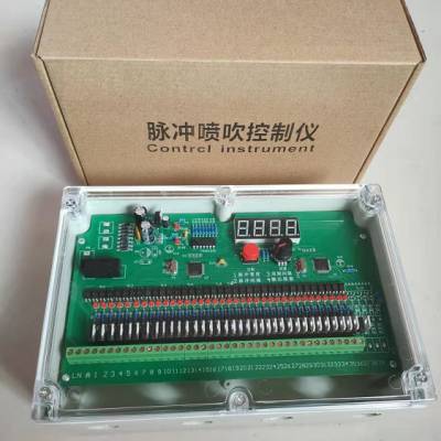 脉冲喷吹控制仪/可编程脉冲控制单元 型号:FY-ZC-24D 库号：M140656