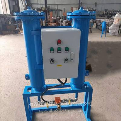 闭式旁流水处理器 旁滤水处理器 SCII旁流水处理器惠州