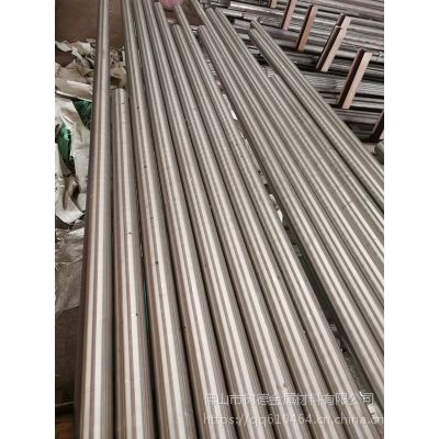佛山【06Cr19Ni10光元】广州东北特钢【304不锈钢光棒】