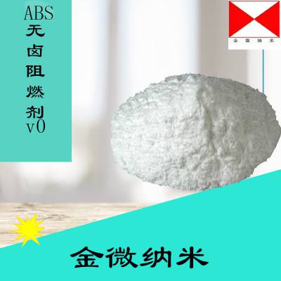 ABSȼ޵ ABS/PCȼ