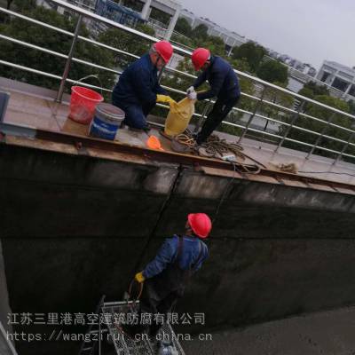 株洲市水池子沉降缝漏水堵漏维修哪家好