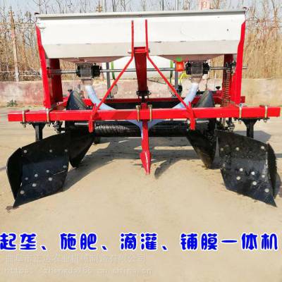 小四轮起垄盖膜机 带喷药地膜机 垄高可调起垄机