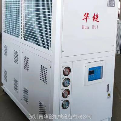 智能化温控油冷机 刀具加工循环风冷式冷油机