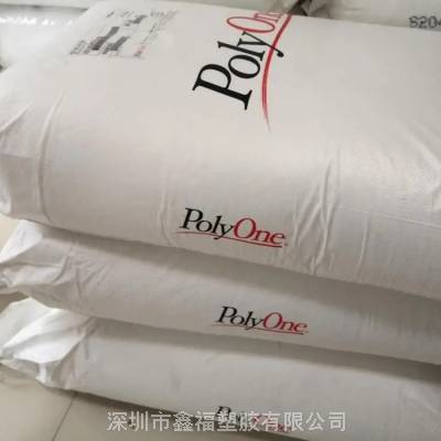 Bergamid A65 G50普立万30%GF高抗冲PA66