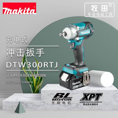 DTW300RTJ  makita 綯 ṩʵץָк͸ѵĲ