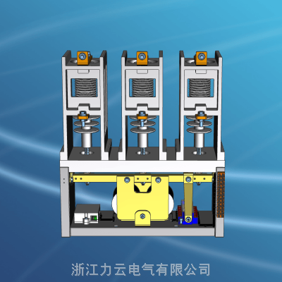 真空接触器CKG4-400 630A/12kV/高压交流真空接触器结构-力云电气