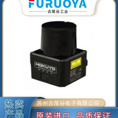 光传送器EWF-0V-苏州【古尾谷】有售日本HOKUY0北阳光电传感器