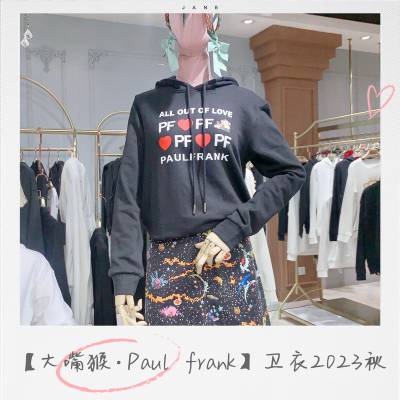 大嘴猴·Paul frank品牌折扣女装分份货源明星穿搭潮牌尾货批发