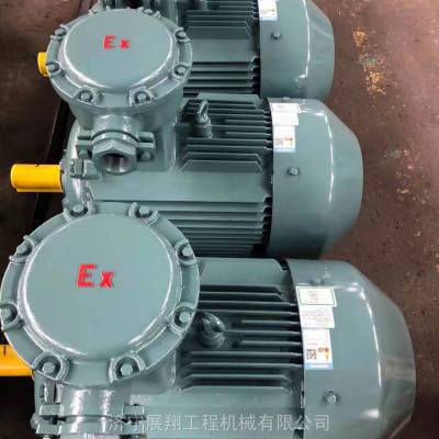ɽӦYBK3-280M-8Ϳõ