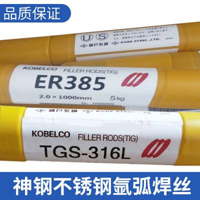 ձKOBELCO TG-S317LTIG˿