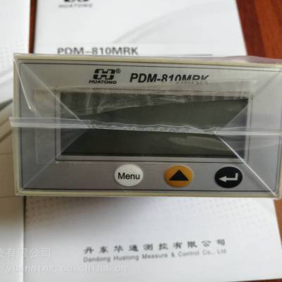 ͨһ廯ʽ綯PDM-810MRK