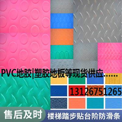 ձ¥PVCܽذտװװ