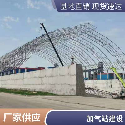 可免费设计 公路服务区 加油站建设 施工效*** 圣锐