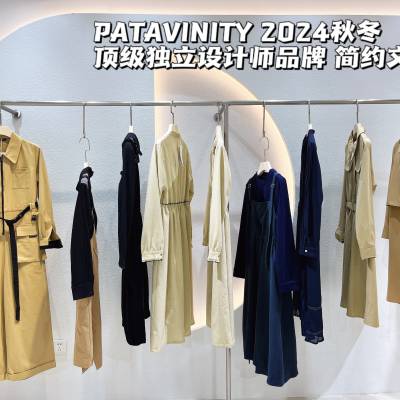 PATAVINITY�ﶬɭϵ����Ůװ ʵ����������Ůװ�û����� Ʒ�Ƴ���Ůװ��Ӧ��