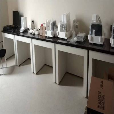 禄米 全钢天平台 实验室家具 化验室防震操作台