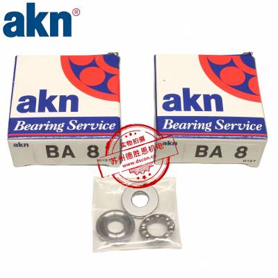 德国AKN电绝缘轴承6004-2Z/C3/SQ400电动机轴承Bearings