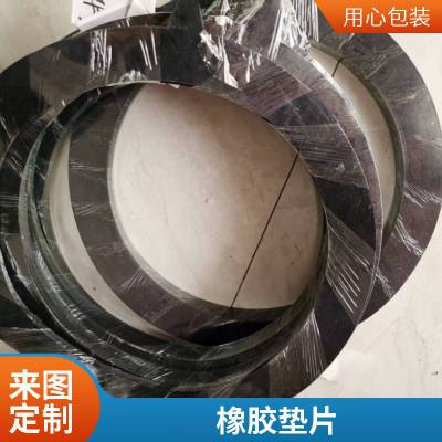 ʯɰֵ𽺷ƬȦˮֽܷƽĥ