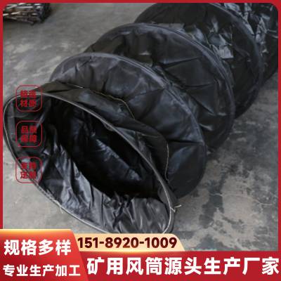 ǿ Ͳ÷500mmܷͨͲ PVCŷܵͲ